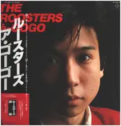 LP - The Roosters - a-GOGO - OBI + INSERT