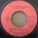 7inch Vinyl Single - The Righteous Brothers - Rock And Roll Heaven