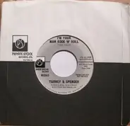 The Tarney/Spencer Band - I'm Your Man Rock 'N' Roll