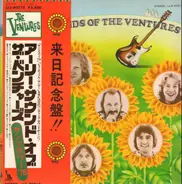 The Ventures - Early Sounds Of The Ventures