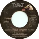 7'' - The Judds - Rockin' With The Rhythm Of The Rain