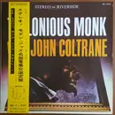 LP - Thelonious Monk With John Coltrane - Thelonious Monk With John Coltrane