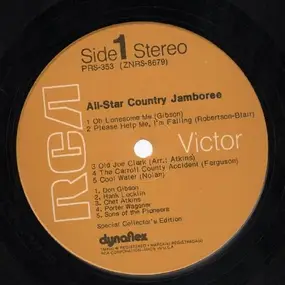 Don Gibson - All-Star Country Jamboree