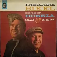 Theodore Bikel - Songs of Russia Old & New