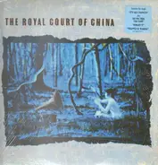 The Royal Court Of China - The Royal Court Of China