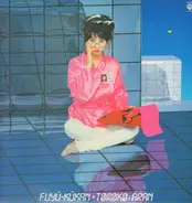 Tomoko Aran - Fuyu Kukan