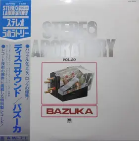 Tony Camillo's Bazuka - Stereo Laboratory Series Vol.20