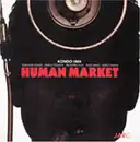 CD - Toshinori Kondo & Ima - Human Market