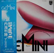 Toshikatsu Uchiumi Meet The Cimarons - Gemini Part.1