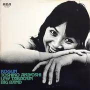 LP - Toshiko Akiyoshi-Lew Tabackin Big Band - Kogun