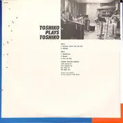 LP - Toshiko Akiyoshi Quartet - Toshiko Plays Toshiko - OBI / INSERT