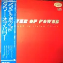 LP - Tower Of Power - Live And In Living Color - Promo, Obi + Insert