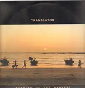 LP - Translator - Evening Of The Harvest