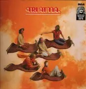 LP - Tri Atma - Same