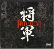 CD & DVD - Trivium - Shogun