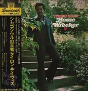 LP - Tyrone Davis - Home Wrecker