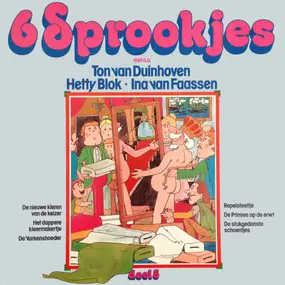 Various Artists - 6 Sprookjes Deel 5