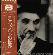 Various - Magnificent Movie World of Charlie Chaplin