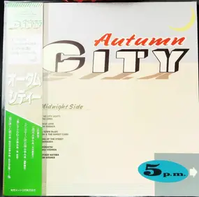 Various Artists - Autumn City 5PM/ 5AM