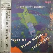 Ryuichi Sakamoto / Hikaru Hayashi / Yuji Takahashi a.o. - Aspects Of Piano Music: Japan 1973-