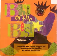 Various - Best Of The Best Volume 1