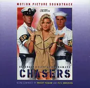 Dwight Yoakam/Lonesome Strangers/Steve Pryor - Chasers - Motion Picture Soundtrack