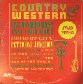 Various Artists - Country And Western Award Winners