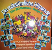 Ernst Mosch / Rudolf Schock / Gitti & Erica a.o. - Die Volkstümliche Hitparade - Die 20 Besten - Folge 2