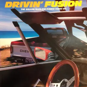 T-Square - Drivin' Fusion