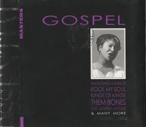 Various Artists - Essential Masters: Gospel