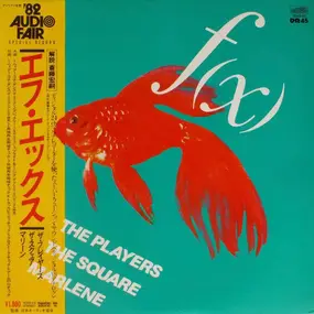 The Players - F(x) '82 Audio Fair