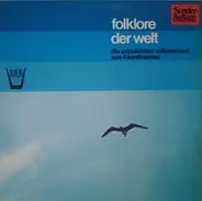 Cobla Combo-Gili / Dumitru Zamfira a.o. - Folklore Der Welt