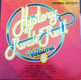 Various Artists - History Of Rock 'N Roll Volume 5