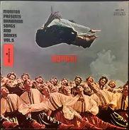 Various - Hopak! Ukrainian Songs and Dances Volume 5