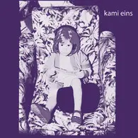 Various Artists - Kami Eins