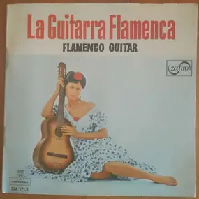 Carlos Montoya - La Guitarra Flamenca (Flamenco guitar)