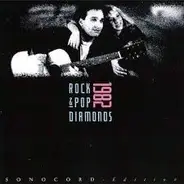 Dexy's Mdnight Runners / Van Morrison / Toto a.o. - Rock & Pop Diamonds 1982
