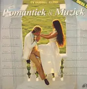 Double LP - Various - Romantiek & Muziek - Deel 5 - Gatefold