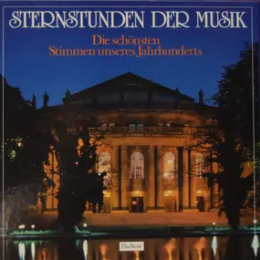 Peter Schreier - Sternstunden Der Musik - Die Schönsten Stimmen Unseres Jahrhunderts