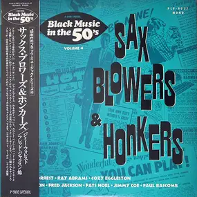 Various Artists - Sax, Blowers & Honkers