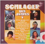 LP - Jürgen Marcus, Anne Karin a.o. - Schlager Des Jahres 5