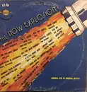 LP - Maureen McGovern / Steely Dan / a.o. - The Now Explosion