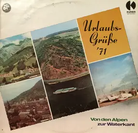 Various Artists - Urlaubsgrüße '71 - Von Den Alpen Zur Waterkant