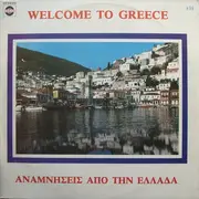 LP - Sampler of Greek Songs - Welcome To Greece-Αναμνήσεις Από Την Ελλάδα