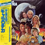 The Los Angeles Philharmonic Orchestra - Battlestar Galactica (Original Soundtrack)