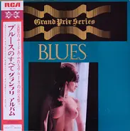Floyd Cramer, Golden Quartett, The Three Suns, a.o. - Blues