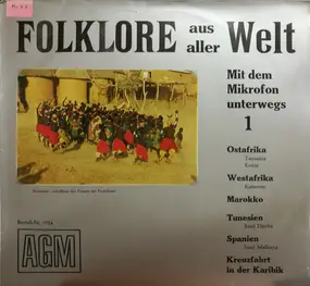 Various Artists - Folklore Aus Aller Welt - Mit dem Mikrofon Unterwegs