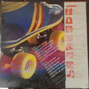 LP - Who's Who, Elton John, Zack Ferguson a.o. - Roller Disco Sensation - OBI + INSERT