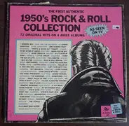 Various - The First Authentic 1950's Rock & Roll Collection