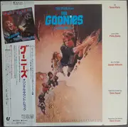 LP - REO Speedwagon, Cyndi Lauper, Dave Grusin a.o. - The Goonies (Original Motion Picture Soundtrack) - OBI + Insert